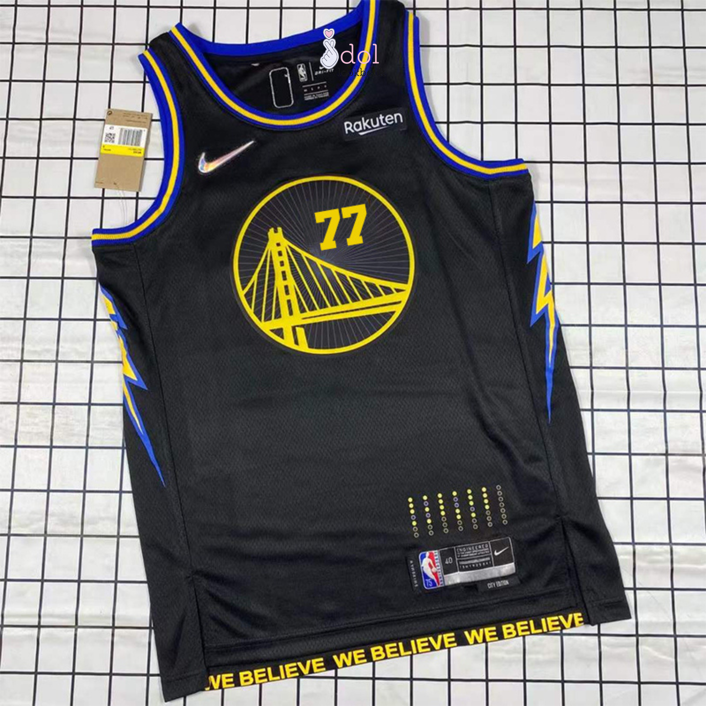 Aespa Basketball Jersey // Black and Yellow