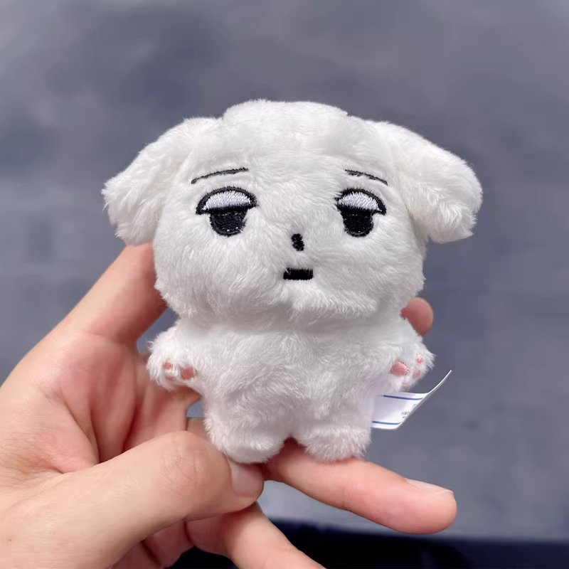 Aespa Winter White Dog Black Cat Plushie Keychain