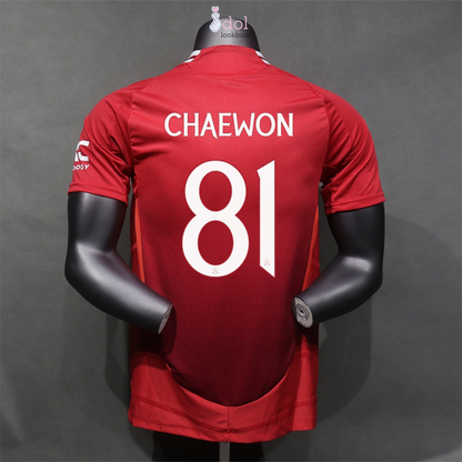 Le Sserafim MU Soccer Jersey // Red