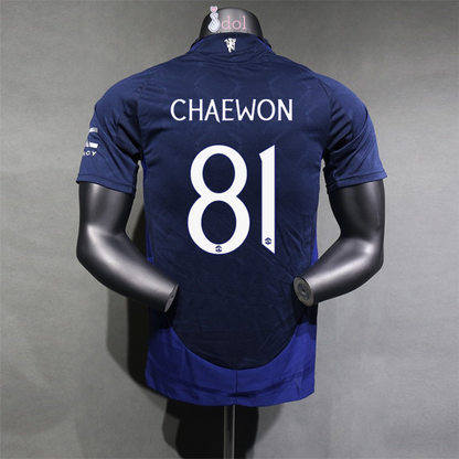 Le Sserafim MU Soccer Jersey // Blue