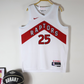 Aespa T.O Basketball Jersey // White