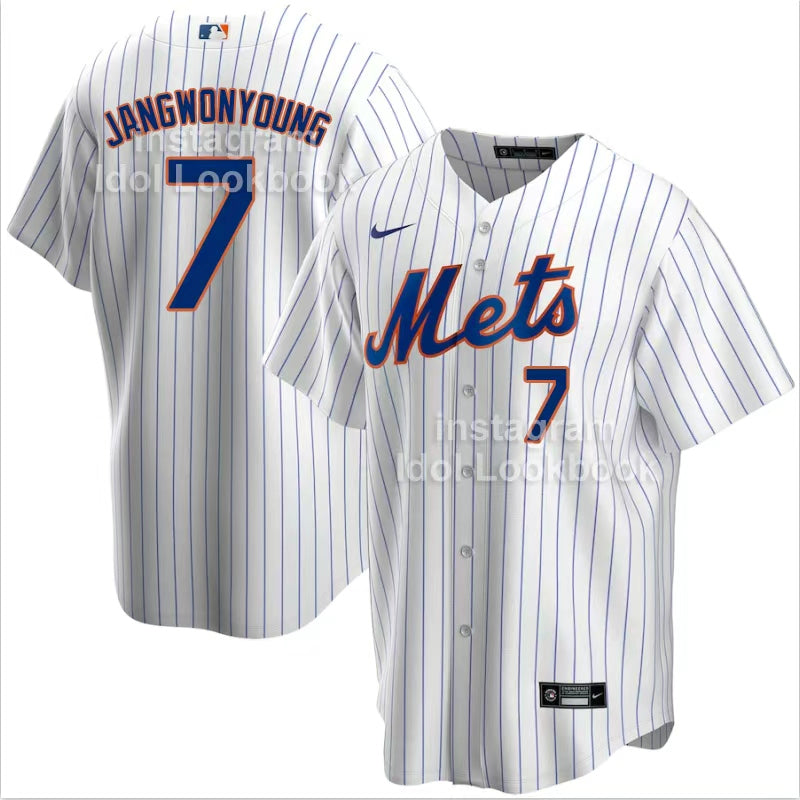 IVE New York Baseball Jersey