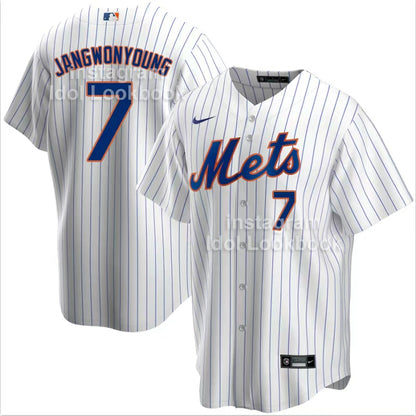 IVE New York Baseball Jersey
