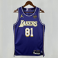 Le Sserafim Basketball Jersey // Statement Purple Edition
