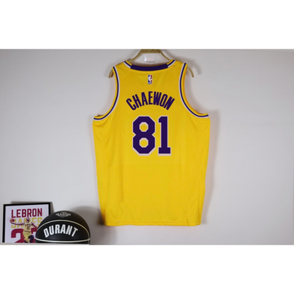 Le Sserafim Basketball Jersey