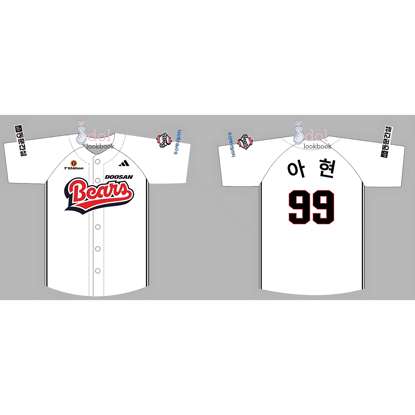 BABYMONSTER DB Baseball Jersey