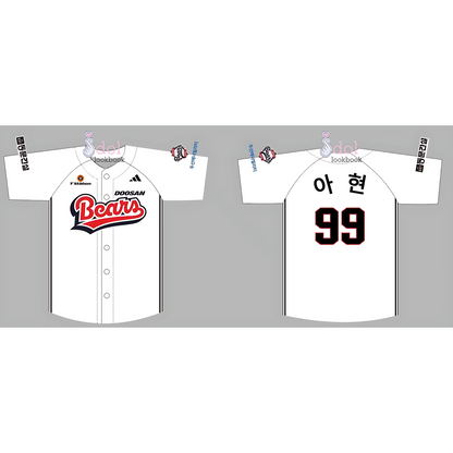 BABYMONSTER DB Baseball Jersey