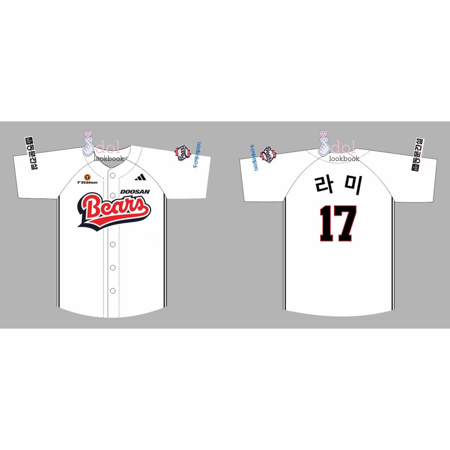 BABYMONSTER DB Baseball Jersey