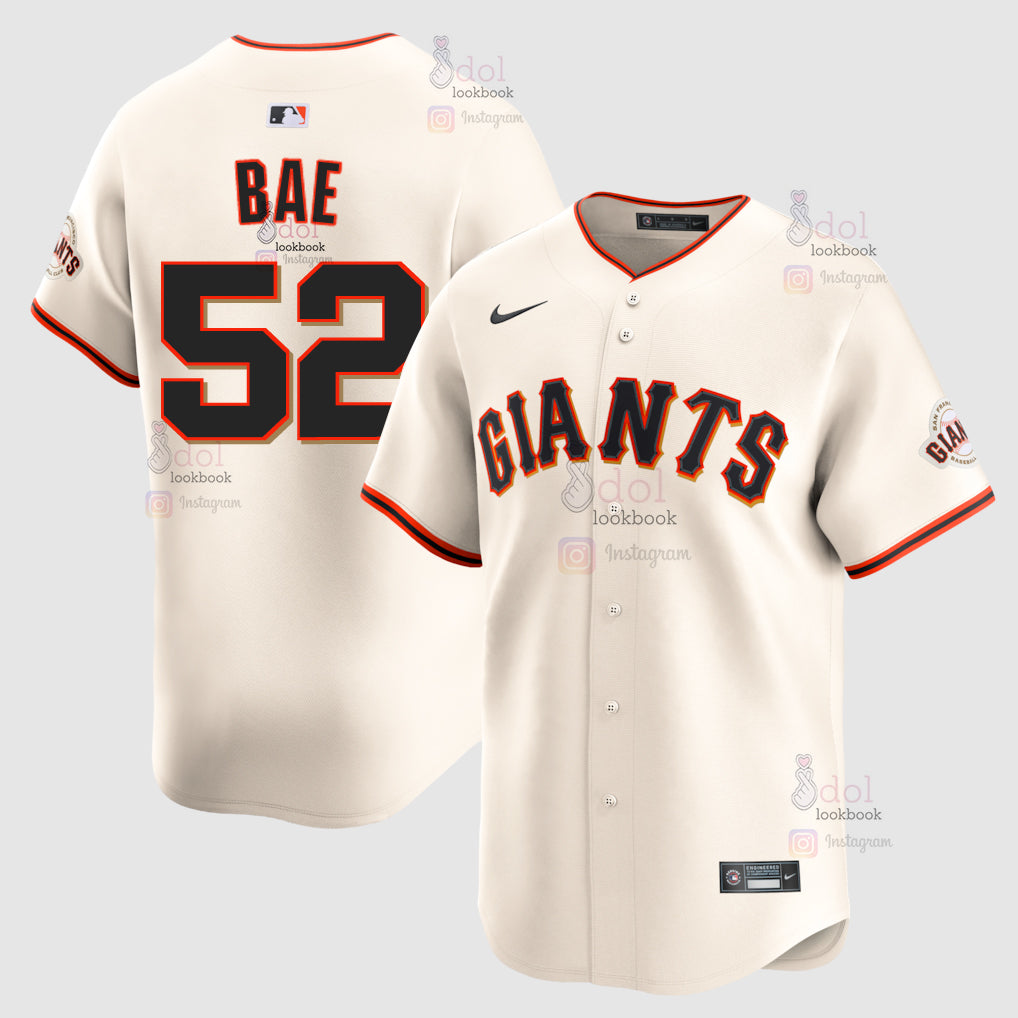 NMIXX SF Baseball Jersey