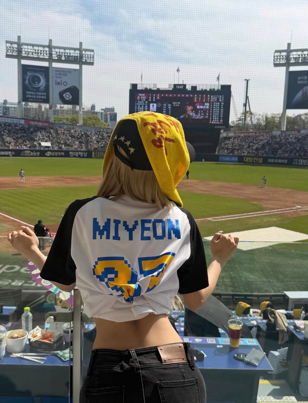 I-DLE Miyeon Baseball Jersey