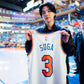 Suga Basketball Jersey