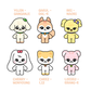 IVE MINIVE Character Plush Doll