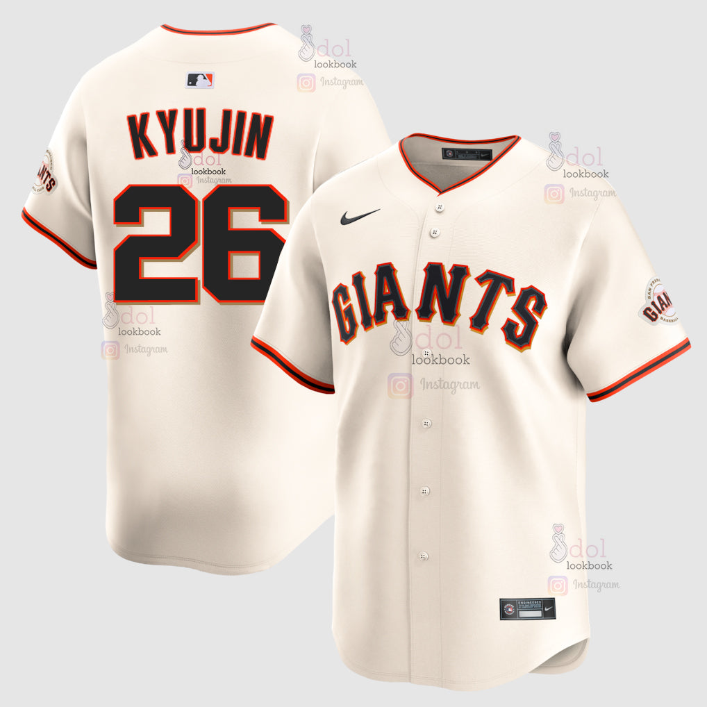 NMIXX SF Baseball Jersey