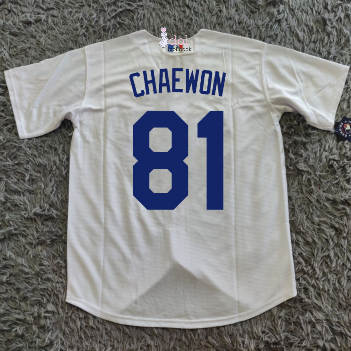 Le Sserafim Baseball Jersey