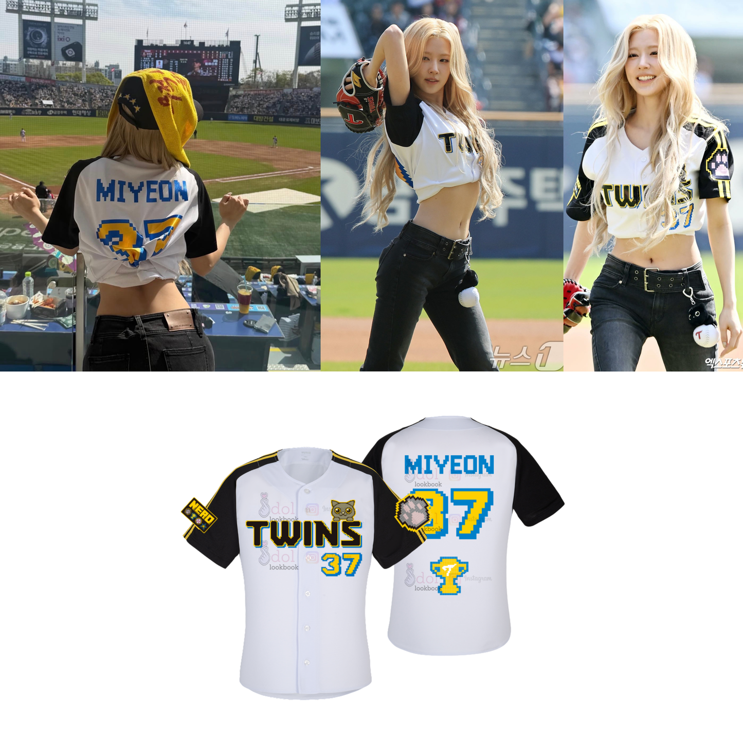 I-DLE Miyeon Baseball Jersey