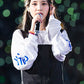 IU The Golden Hour Concert Crewneck
