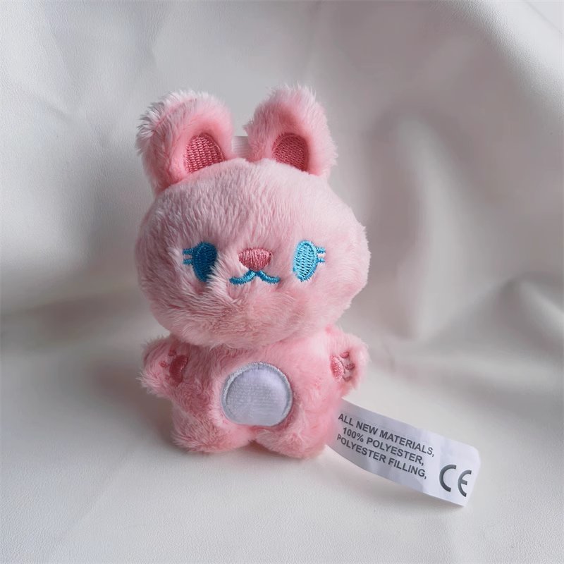 NCT Dream Plush Doll