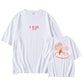 GIDLE I Burn T-Shirt