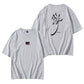 Blackpink Jisoo Me T-Shirt