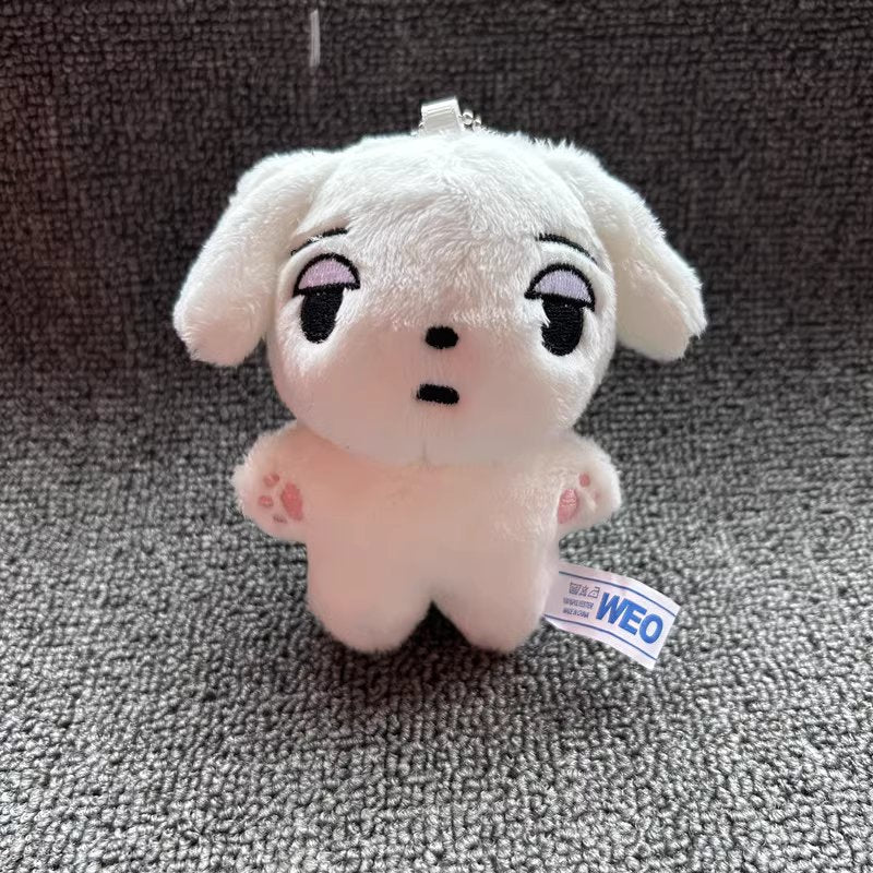 Aespa Winter White Dog Black Cat Plushie Keychain