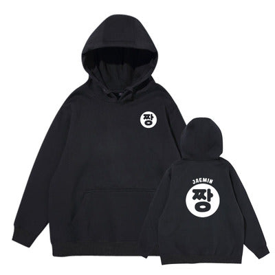NCT Dream Video Series Hoodie