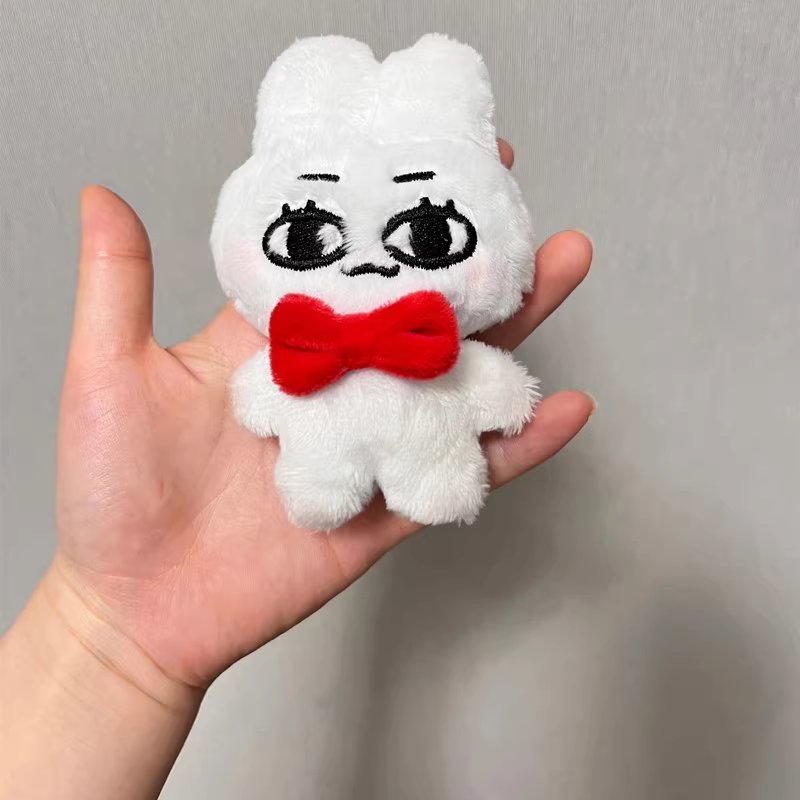 NCT Dream Jaemin Bun Plush Doll