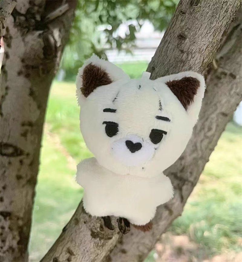 Enhypen Member Animal Plushie