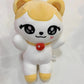 IVE MINIVE Character Jumbo Plushie