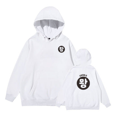 NCT Dream Video Series Hoodie