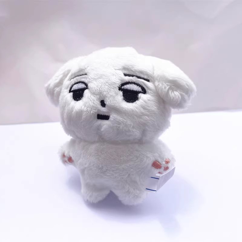 Aespa Winter White Dog Black Cat Plushie Keychain