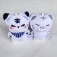 Seventeen Hoshi Tiger Plushie Keychain