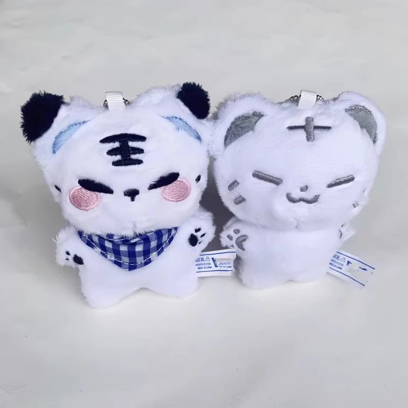 Seventeen Hoshi Tiger Plushie Keychain