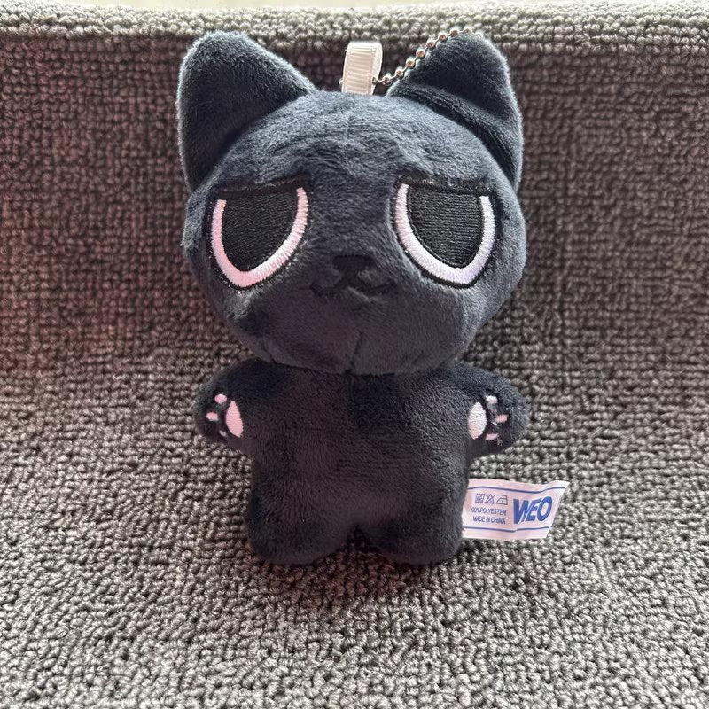 Aespa Winter White Dog Black Cat Plushie Keychain