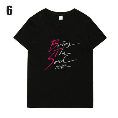 BTS Love Yourself Speak Yourself Beyond The Scene World Tour T-Shirt