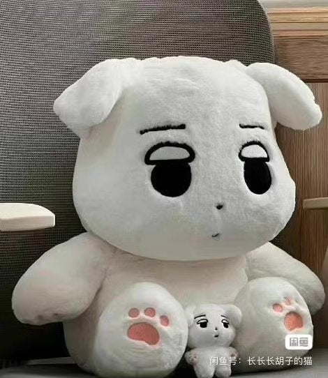 Aespa Winter Jumbo White Dog Black Cat Plushie