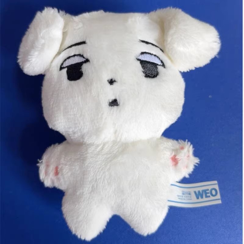 Aespa Winter White Dog Black Cat Plushie Keychain