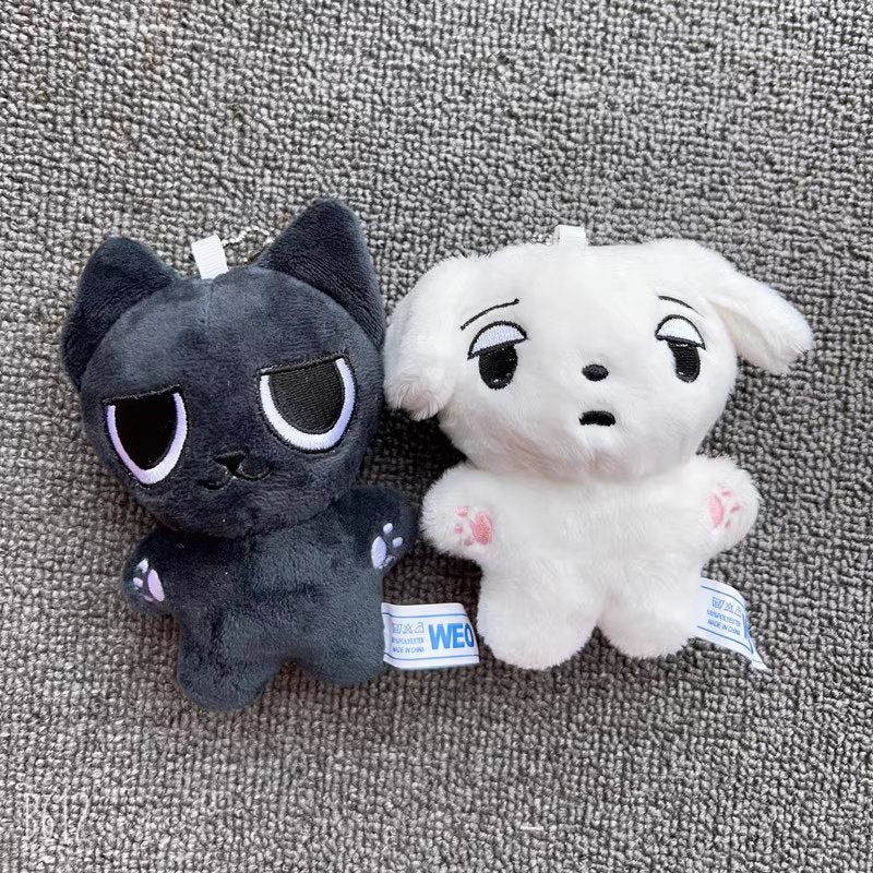 Aespa Winter White Dog Black Cat Plushie Keychain