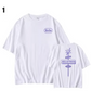 Treasure Hello Concert Tour T-Shirt