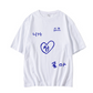 Super Junior Super Show 9 Concert T-Shirt