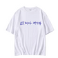 Super Junior Super Show 9 Concert T-Shirt