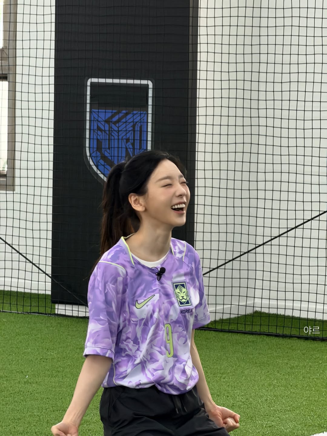 Taeyeon Korea Soccer Jersey