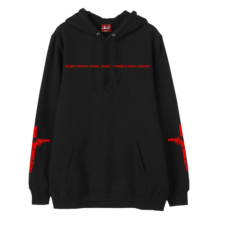 BTS The Best Defence Against Abuse of Power Is Public Scrutiny Hoodie
