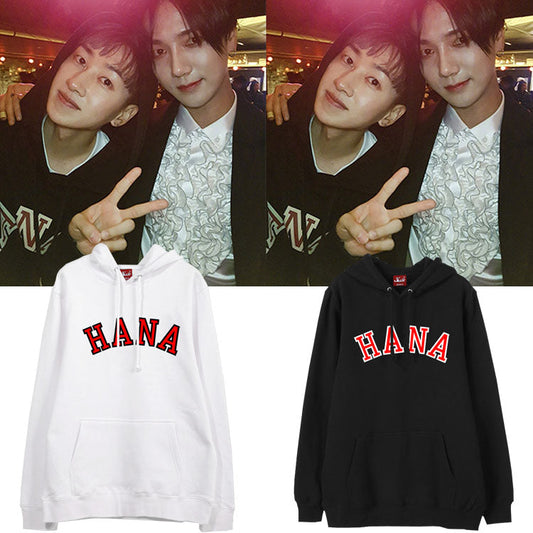 Super Junior Hana Hoodie