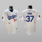 Twice LA Tokyo Series Baseball Jersey