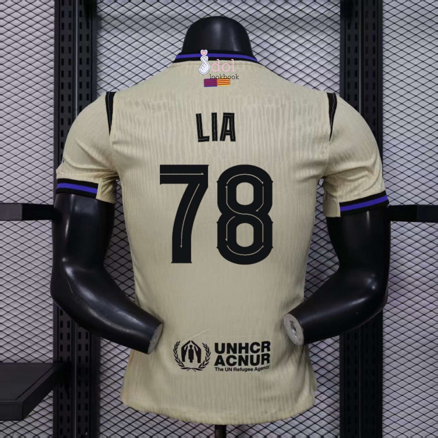 Itzy Soccer Jersey // Beige