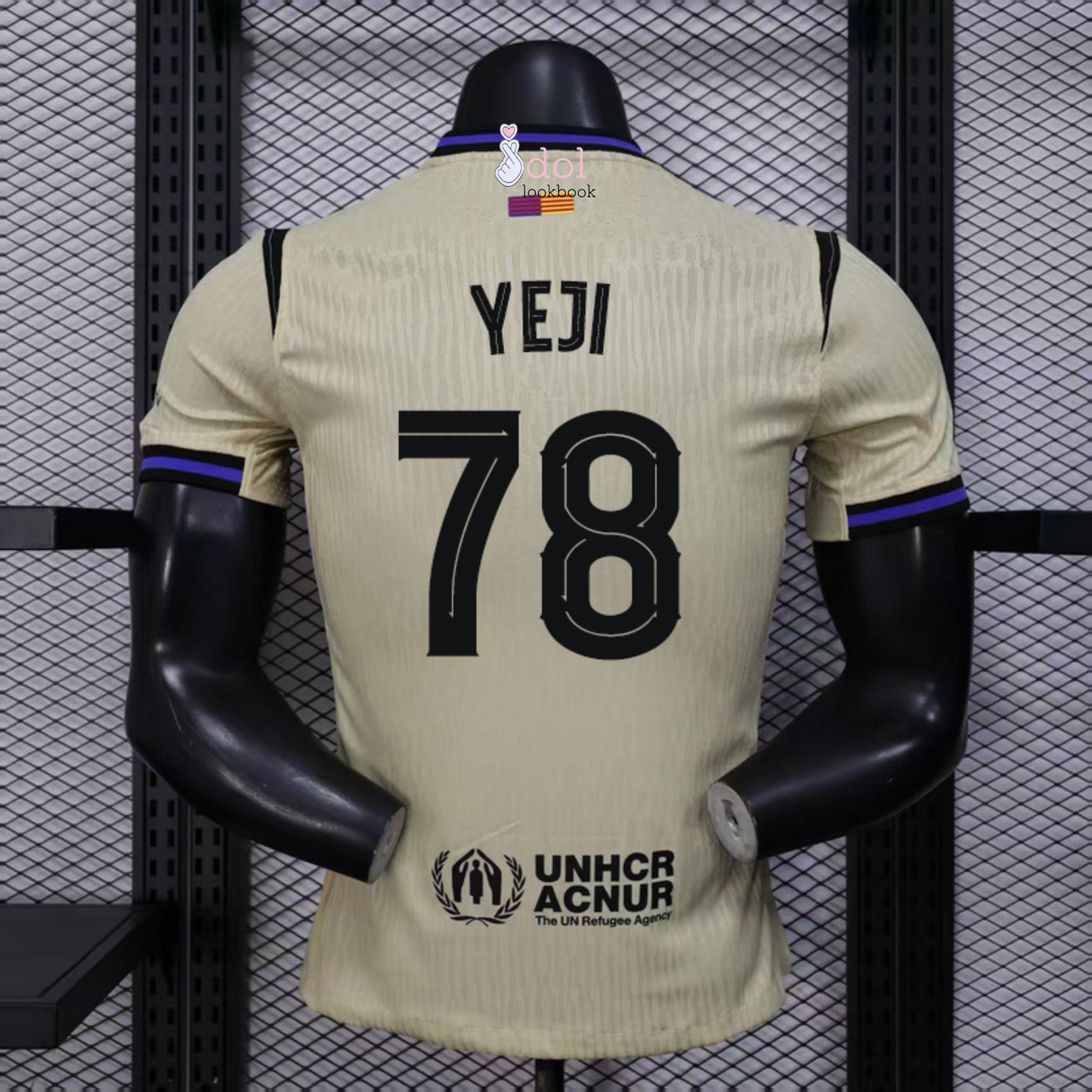 Itzy Soccer Jersey // Beige