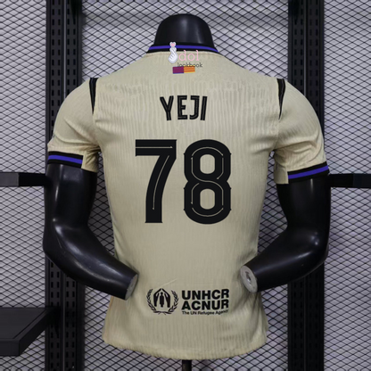 Itzy Soccer Jersey // Beige