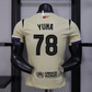 Itzy Soccer Jersey // Beige