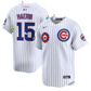 New Jeans LA Murakami Baseball Jersey