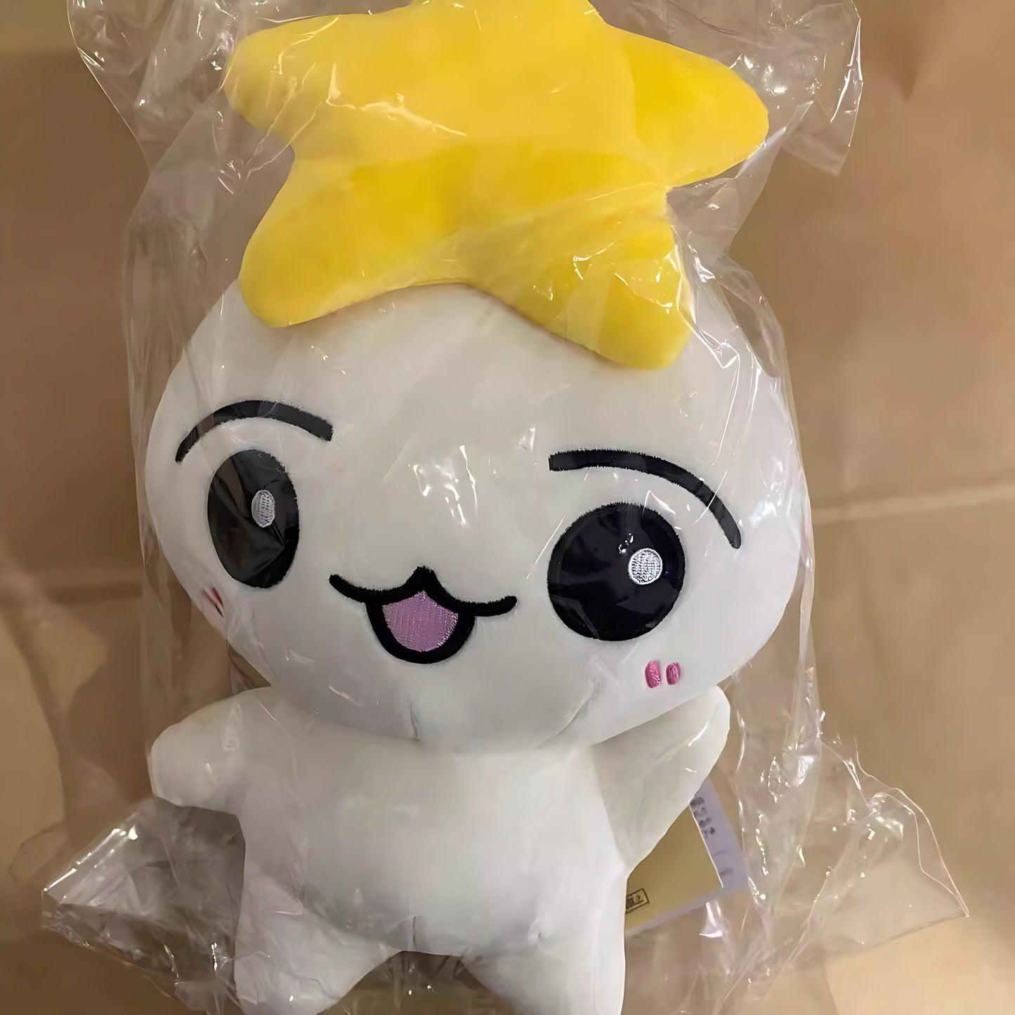 Ateez Teez-Mon Plushie